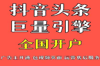 搜索引擎营销（SEM）广告优化案例分享