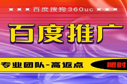 社交媒体信息流广告的受众分析与目标用户定位