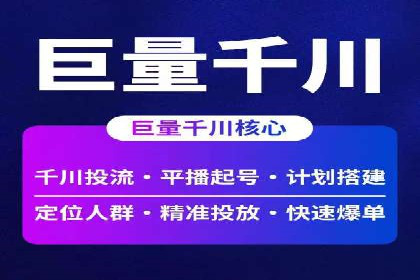 案例分享：SEM专员如何提高点击率